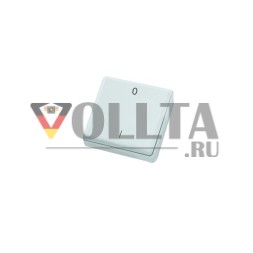 ELTAKO FMH2S-миниатюрный ручной передатчик для брелока | 2 сигнала