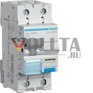 Переключатель Hager ADA566D FI/LS 1-полюсный+N 10kA C16A 0.03AA