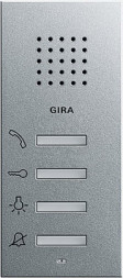 Gira 125026 System55 Квартирная станция цвет: алюминевый