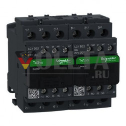 Schneider Electric LC2D32BD 3-полюсный 32A 24VDC реверсивный контактор