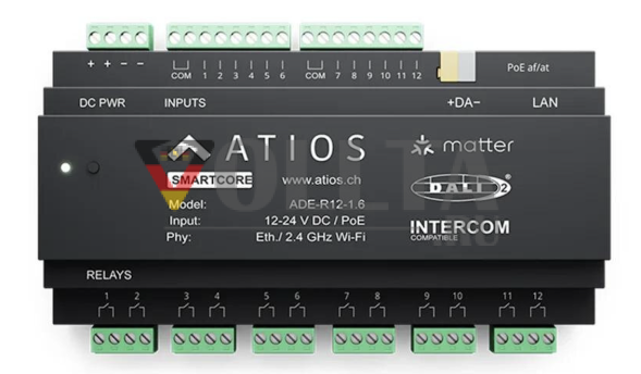 Atios SmartCore —  умный контроллер DALI-2, реле, входы, PoE, Matter (Швейцария)