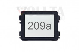 Busch-Jaeger 2TMA200160N0038 51381DN-03 Информационный модуль