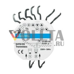 Busch-Jaeger 6415/24 Busch-Jalousiecontrol® II изолирующие реле постоянного тока приводы, 2-ходовые