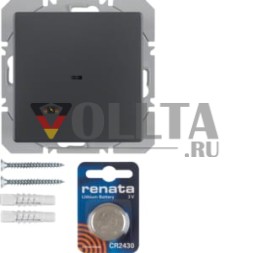 Berker 85655226 KNX радио настенный передатчик 1-сторонний плоский quicklink антрацитовый бархат Berker Q.1/Q.3