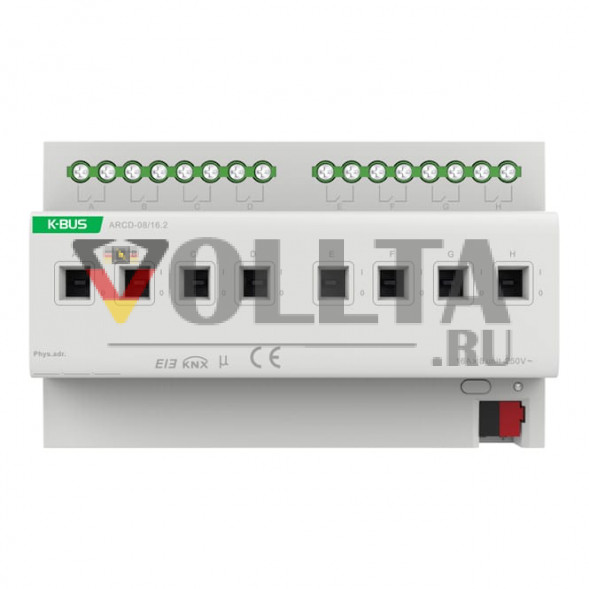 GVS 8185536 KNX-переключающий актуатор с измерением тока | 8-позиционный