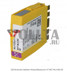 Модуль комбинированного разрядника DEHN Blitzductor XT BXT ML4 BE 60