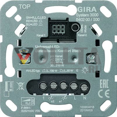 Gira 540200 System 3000 Серия универсальная LED Диммер Komfort,2x портовая,
