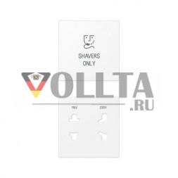 Чехол Jung SOA7522WWMPL на 2 стороны, только для бритв, серия A, белоснежный матовый