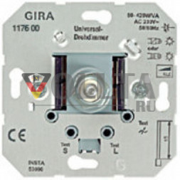 Gira 117600 универсальный диммер