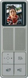 Jung TKISVCDM514GR CD500 TKM Домофонная система внутреняя, Видео, цвет:серый