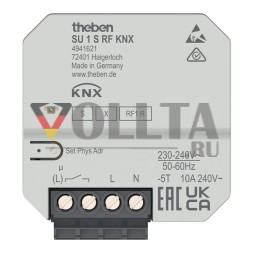 Радиопереключатель скрытого монтажа Theben 4941621 SU 1 S RF KNX