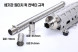 OX SPOT HEATER X5 (SPOT HEATER X5 ) Корейская Webasto — тихий автономный отопитель 5 кВт Spot Heater X5