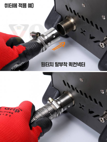 OX SPOT HEATER X5 (SPOT HEATER X5 ) Корейская Webasto — тихий автономный отопитель 5 кВт Spot Heater X5