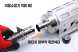 OX SPOT HEATER X5 (SPOT HEATER X5 ) Корейская Webasto — тихий автономный отопитель 5 кВт Spot Heater X5
