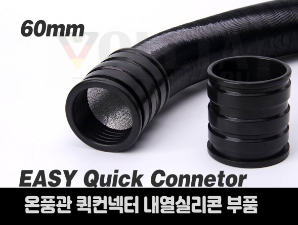 OX SPOT HEATER X5 (SPOT HEATER X5 ) Корейская Webasto — тихий автономный отопитель 5 кВт Spot Heater X5
