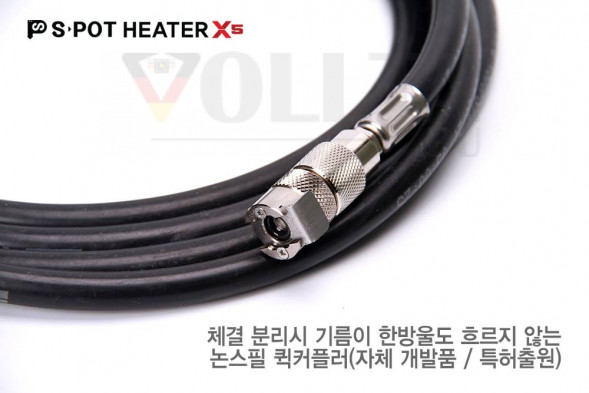 OX SPOT HEATER X5 (SPOT HEATER X5 ) Корейская Webasto — тихий автономный отопитель 5 кВт Spot Heater X5
