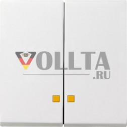 Gira 063127 System55 Клавиши для сдвоенных выключателей/двойная, клавиша цвет:чисто белый, тон: матовый
