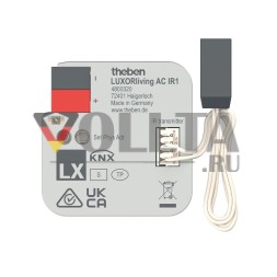 Theben 4800320 AC IR1 Split Unit Gateway Интерфейс LUXORliving