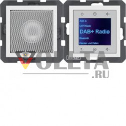 Berker 30808989 LSP DAB+ BT Bx pws глянцевый Радио Сенсорный