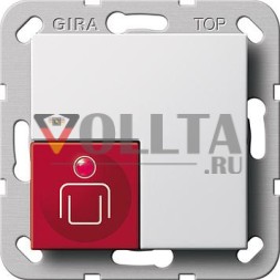 Кнопка вызова Gira 290003 System 55 чисто-белый