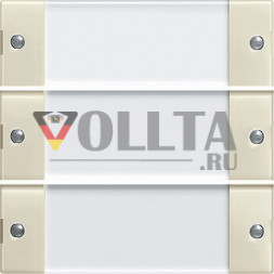 Gira 213301 KNX сенсорный кнопочный сет,3 группы, цвет: кремово-белый, тон:глянец