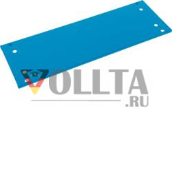 Hager MES-SOB1102A 1100x200 RAL по выбору передняя/задняя панель