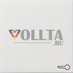 Gira 0287112 Ширококлавишный выключатель выключатель/кнопка, клавиша крышка, c символом  звонок цвет:чисто белый, тон:глянец