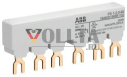 ABB Stotz-Kontakt PS1-2-0-65, 3-фазная шина для 2 MS116 / MS132, Ie=65A, 1SAM201906R1102