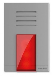 Busch-Jaeger SSD-W1.11C для наружной установки, сирены цвет: серебряный