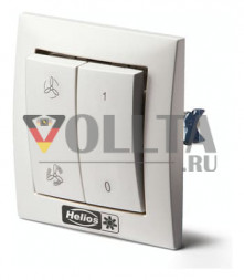 Helios MVB MiniVent Заводской и Переключатель скорости