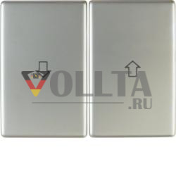 Berker 14340104 Клавишный переключатель с оттиском символа стрелки из нержавеющей стали Berker Arsys