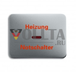Busch-Jaeger 1789H-266 Alpha exclusive отопление аварийный выключатель крышка, цвет алюминевыйцвет: титан