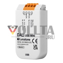 LUNATONE 24138923-DO DALI-USB интерфейс | скрытый монтаж