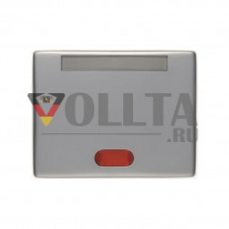 Berker 14160204 Arsys контрольный-выключатель света крышка, цвет: благородная сталь