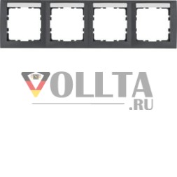 Berker 10249969 4-х полосный горизонтальный BF S.1 антрацитовый матовый каркас