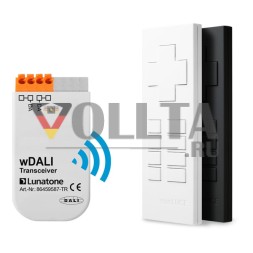 LUNATONE 86459534-W+T wDALI Remote | Пульт дистанционного управления и трансивер | белый