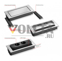 EVOline Backflip без отделки / 2 разъема питания / 1 зарядное устройство USB Type-C