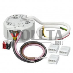 Siemens 5WG1520-2AB31 актор для жалюзи 1-я, 230V 6А