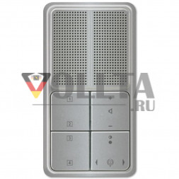 Jung RANCDM514PT CD500 Radio цвет: платина