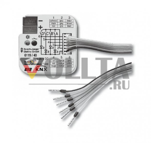 Busch-Jaeger 6119/40 KNX Universalschnittstelle