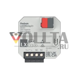 Theben 4800542 LUXORliving 1-ходовой для электрических обогревателей, привод переключения вверх
