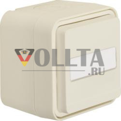 Вилка Berker 6768813522 E-pin, приподнятая BS, BSF AP W.1 pw