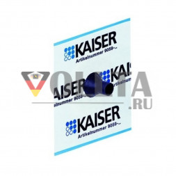 Kaiser 9059-48 Заглушки для гофротрубы для трубы/гофротрубы