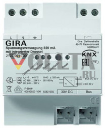 Gira 212200 Источник питания 320mA Дроссель KNX REG