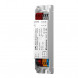 LUNATONE 86458913-500 DALI LED диммирующий привод CC DT8 DE | RGB, 500 мА