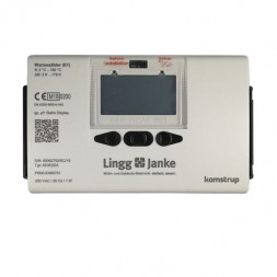 LINGG&amp;JANKE 84848SEC Счетчик охлаждения KNX KAMSTRUP | DN20, резьба, 2,5м3/ч | 190 мм