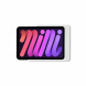 Крепление настенное DISPLINE DSP-1-12-1083-00-C Compan. Wall Home | iPad mini 6 8,3 дюйма | белое порошковое покрытие