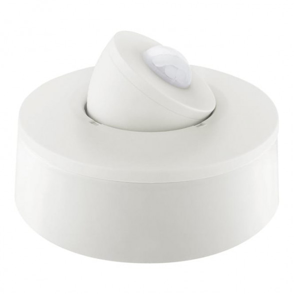 LUNATONE 86457786-INT-O-AP DALI-2 комбинированный датчик AP | Экземпляры, THP | чистый белый | 2,5 м